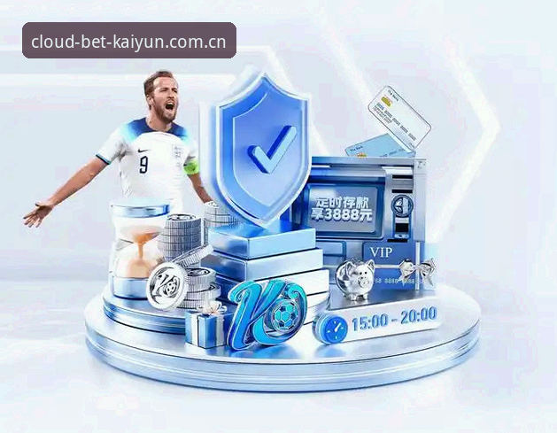 开云体育官网新版APP兼容指南：避开旧版登录失败，一次搞定多端体验